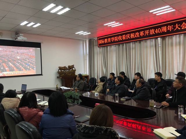 微信图片_20181218155554.jpg 微信图片_20181218155554.jpg