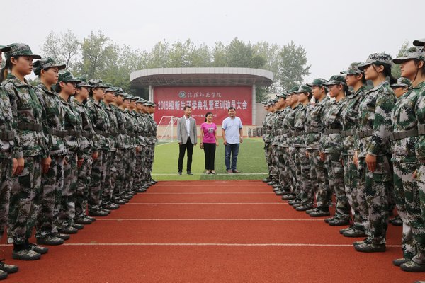 AT8V1825.JPG AT8V1825.JPG